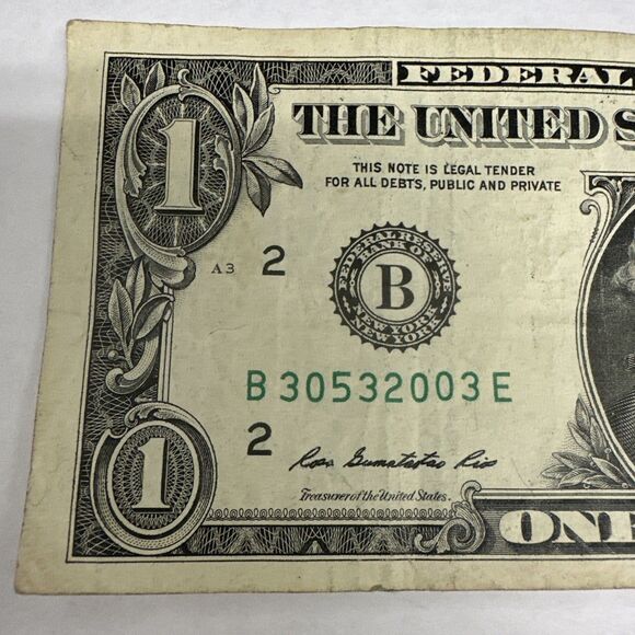 Fancy Serial Number 1 One Dollar Bill - Low Sum, 2 Triples, 4 Unique Digits - Picture 4 of 7